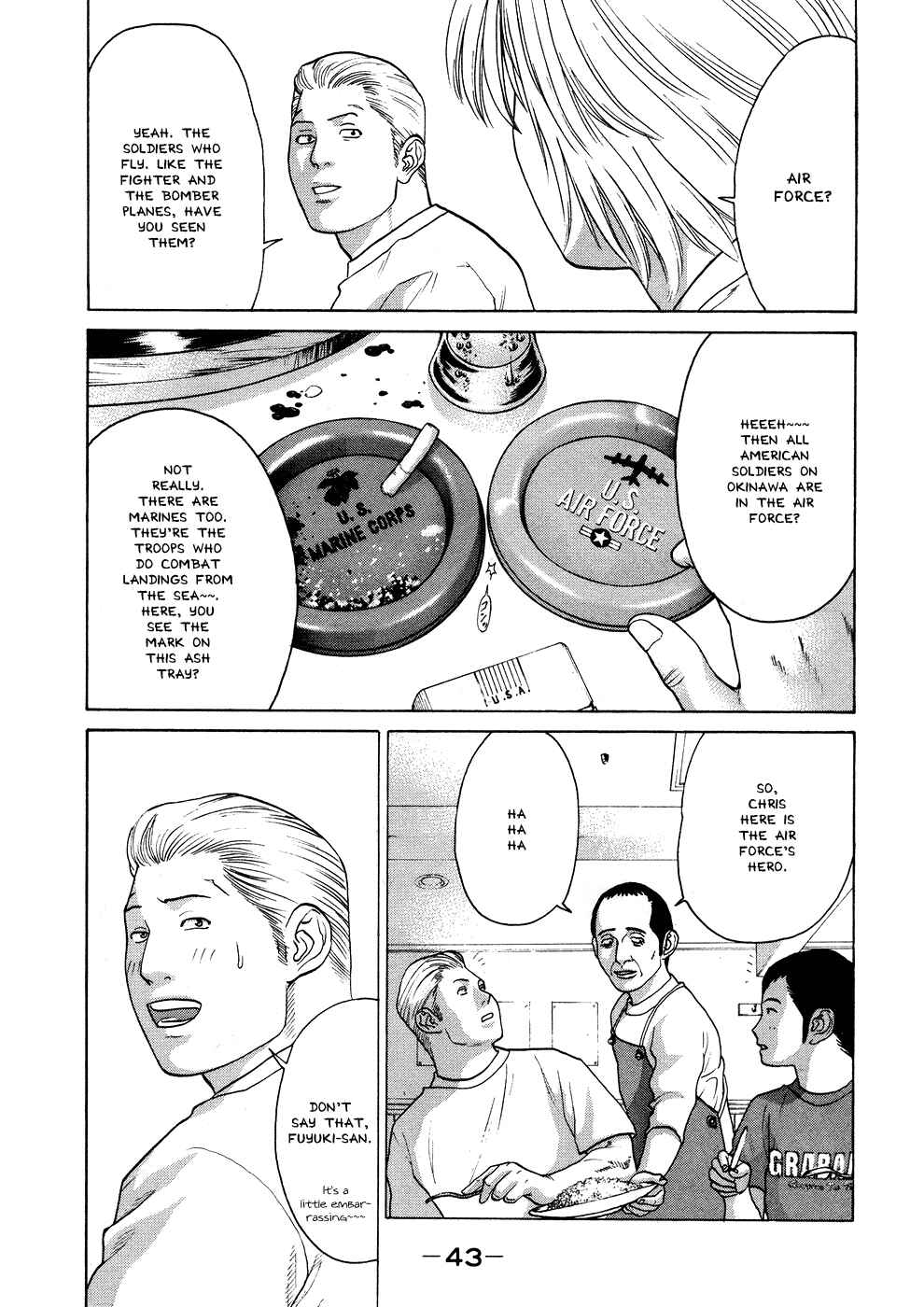 Page 3 Chapter 56 Little Lord of Karate