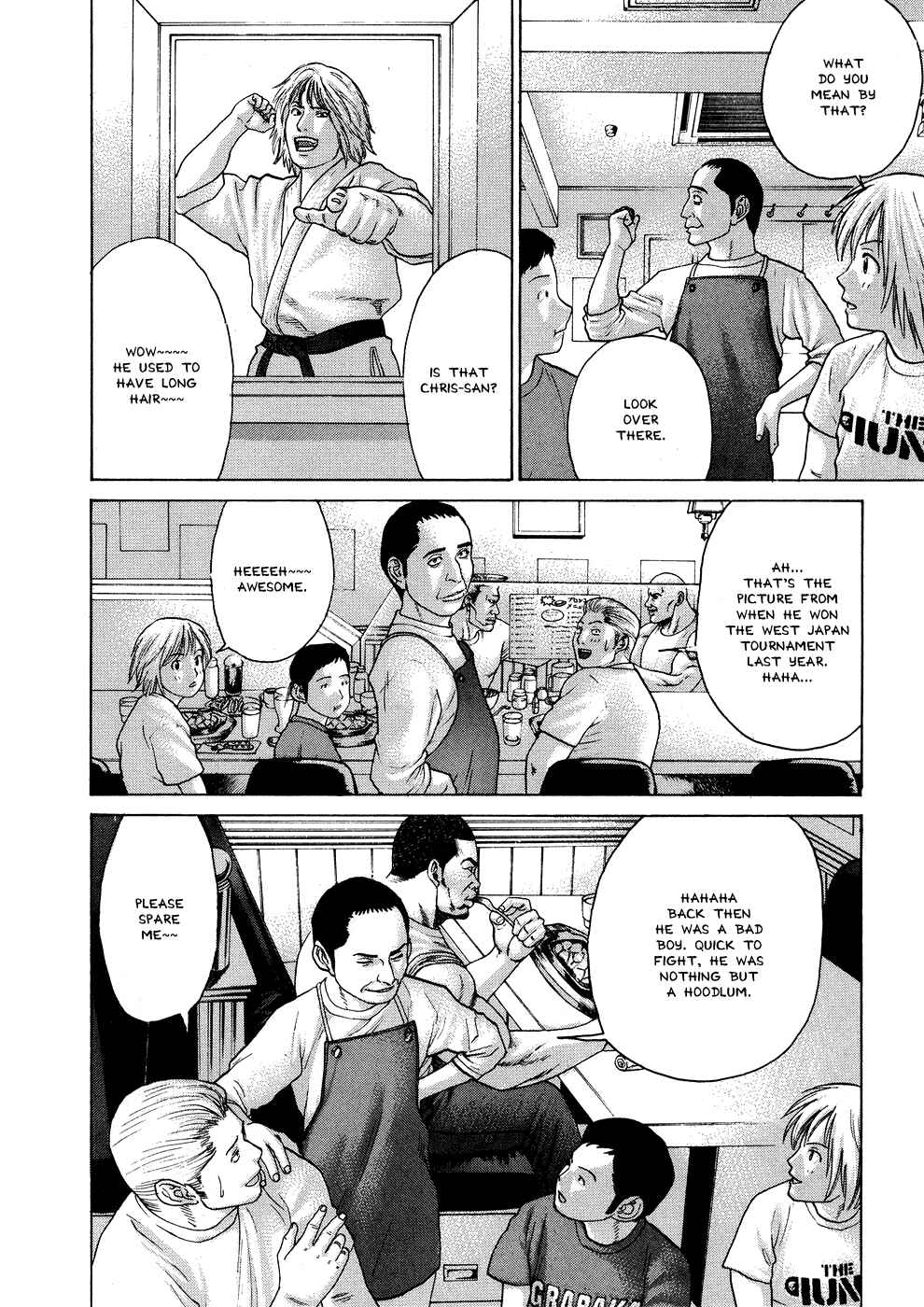 Page 4 Chapter 56 Little Lord of Karate