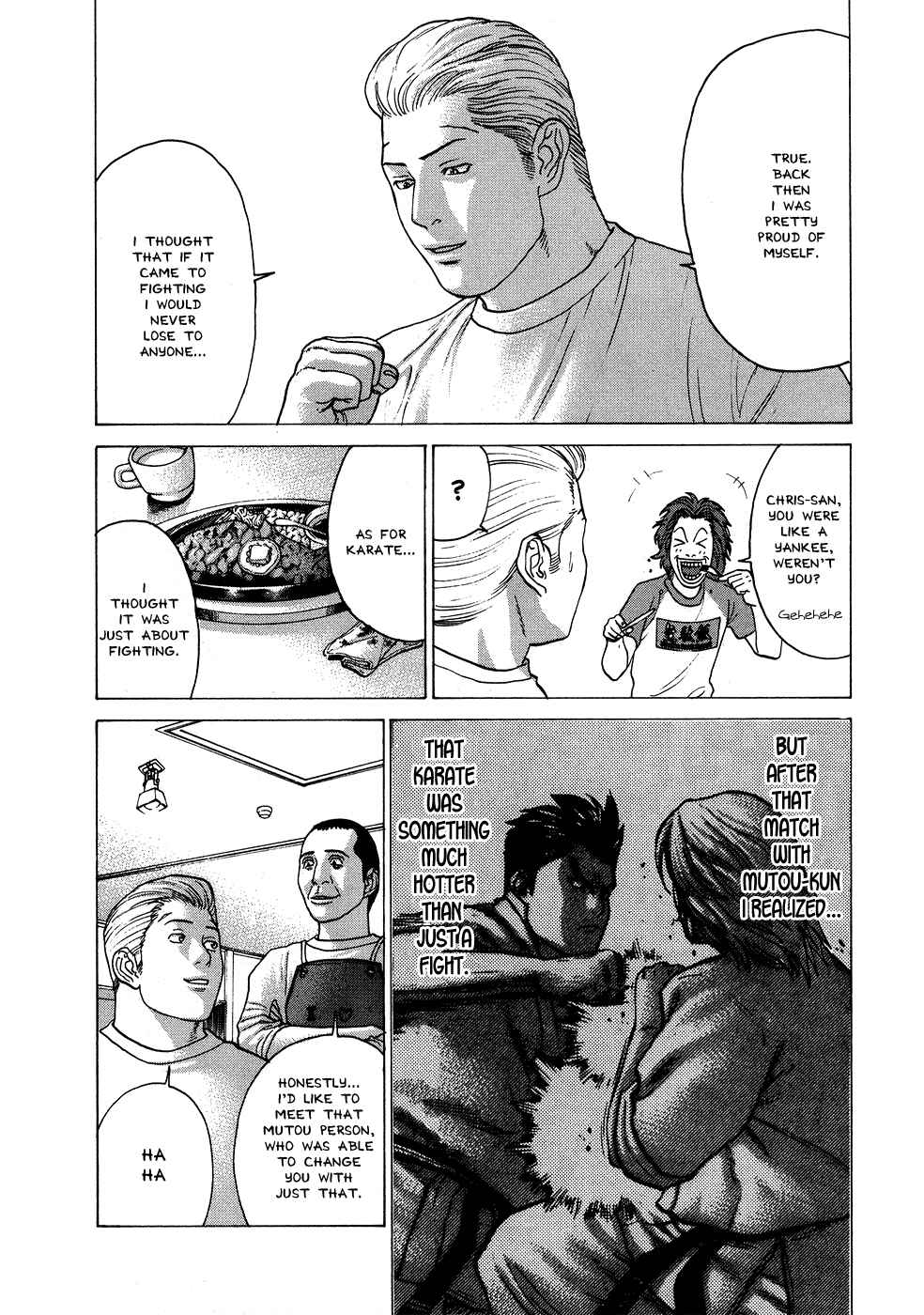 Page 5 Chapter 56 Little Lord of Karate