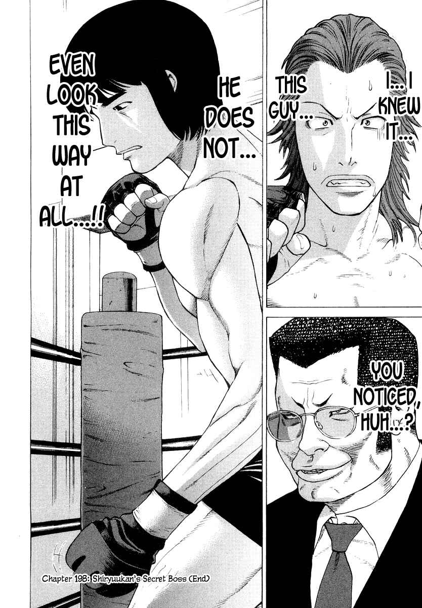 Page 18 Chapter 198 Little Lord of Karate