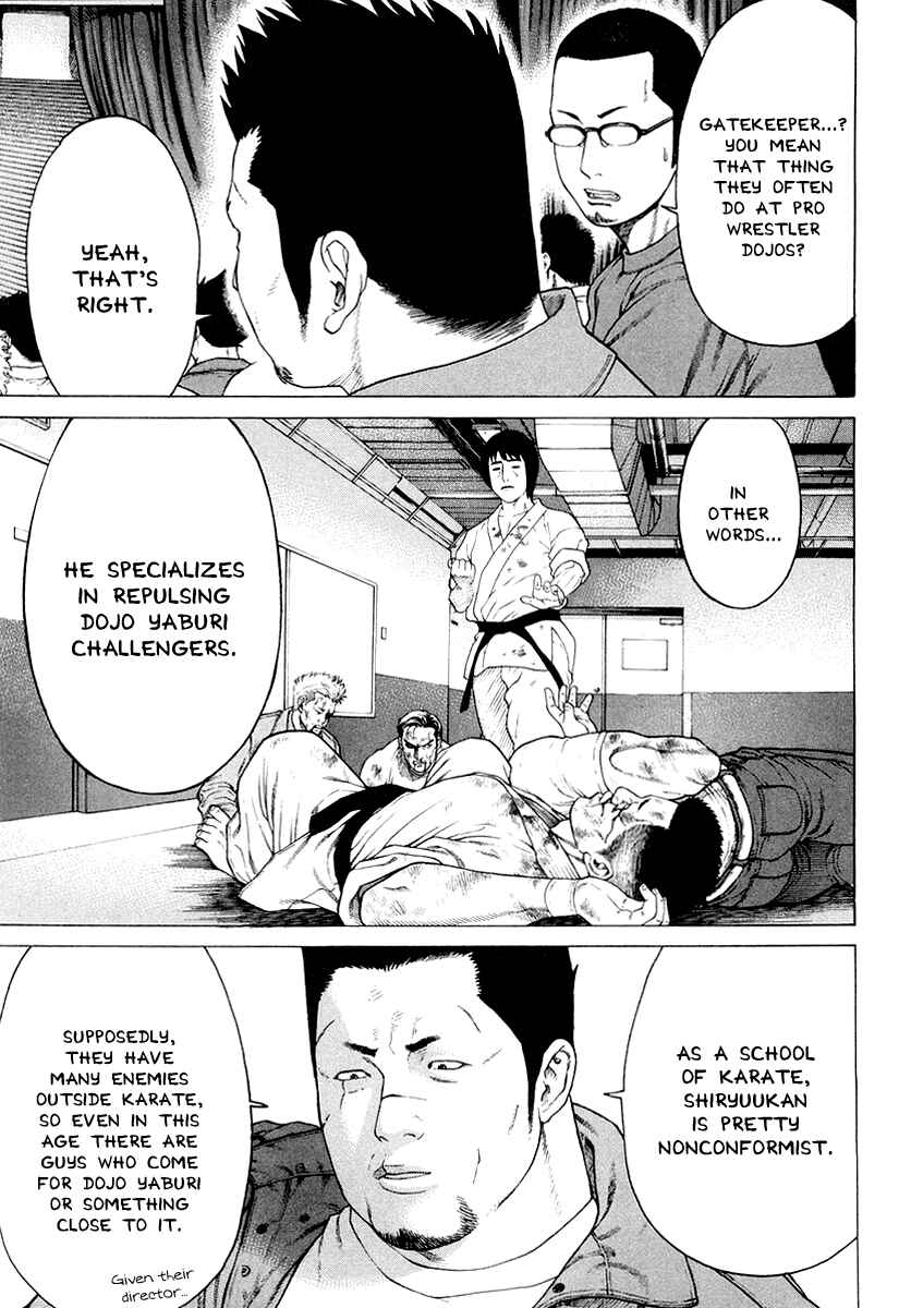 Page 9 Chapter 198 Little Lord of Karate
