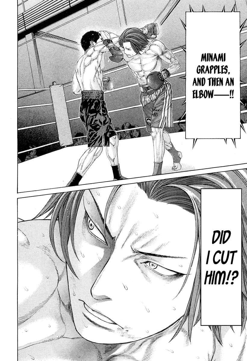 Page 10 Chapter 361 Little Lord of Karate