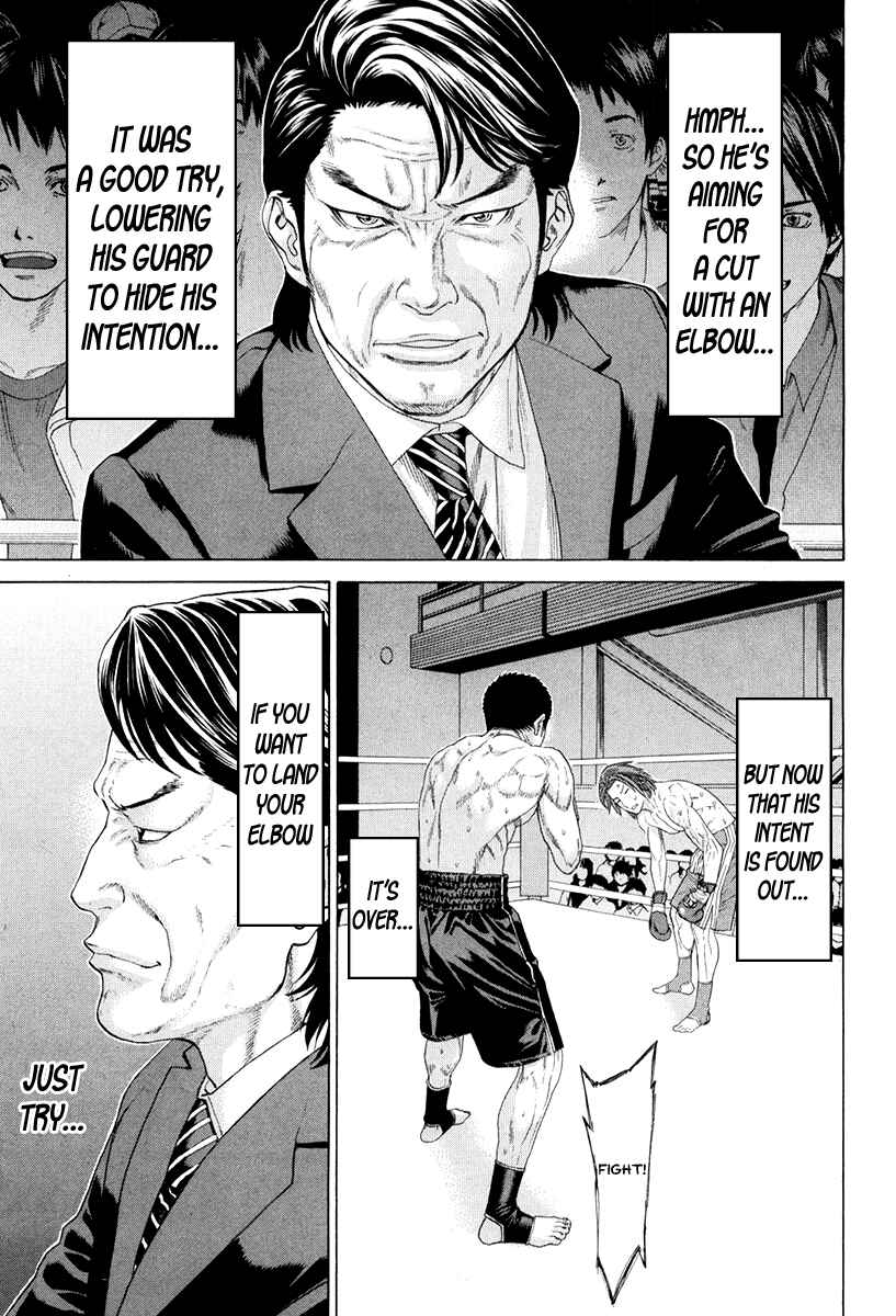 Page 13 Chapter 361 Little Lord of Karate