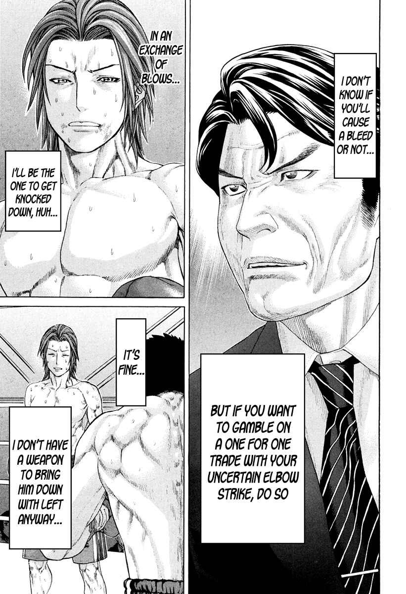 Page 15 Chapter 361 Little Lord of Karate
