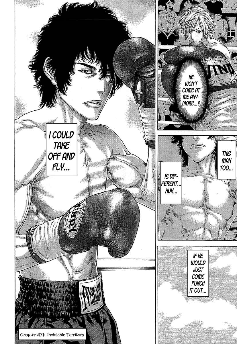 Page 19 Chapter 471 Little Lord of Karate