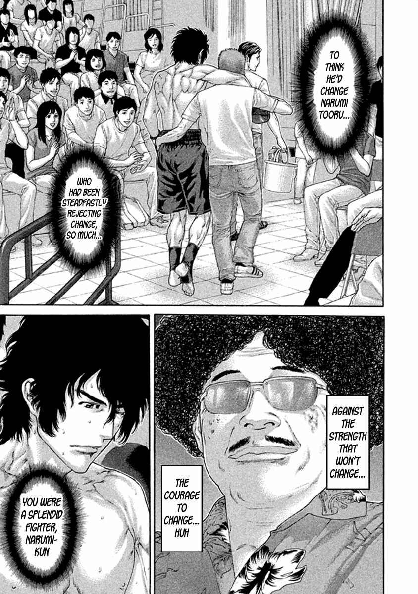 Page 3 Chapter 493 Little Lord of Karate