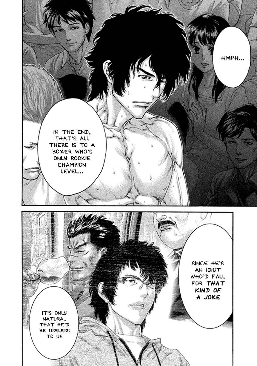 Page 6 Chapter 493 Little Lord of Karate