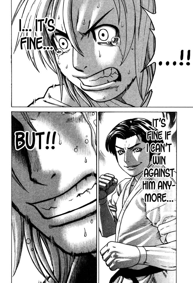 Page 16 Chapter 152 Little Lord of Karate