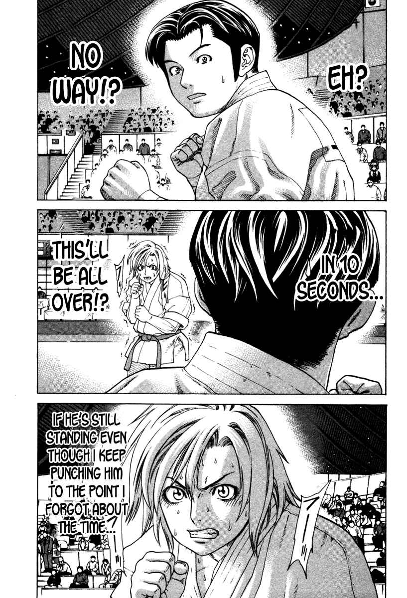 Page 23 Chapter 152 Little Lord of Karate