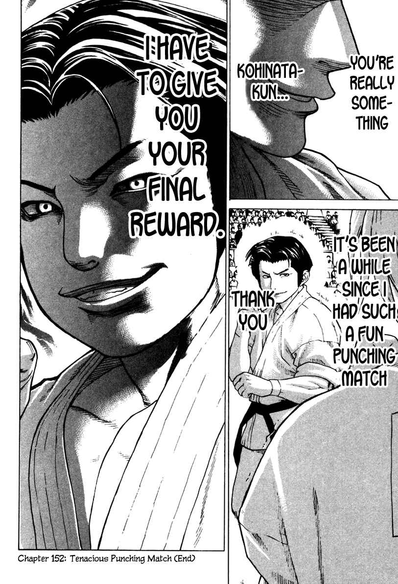 Page 24 Chapter 152 Little Lord of Karate
