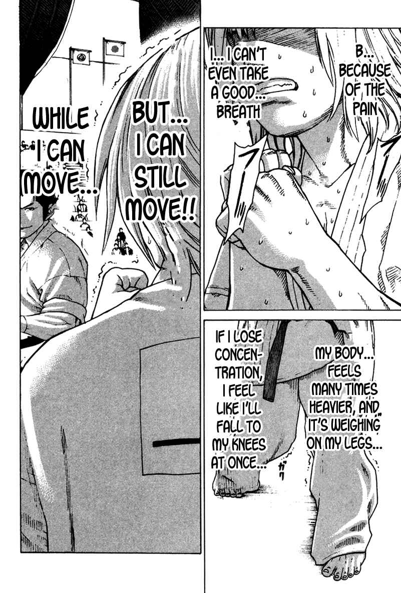 Page 8 Chapter 152 Little Lord of Karate
