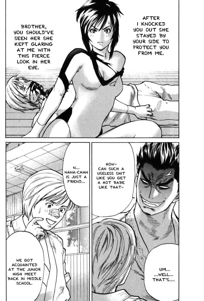Page 12 Chapter 2 Little Lord of Karate