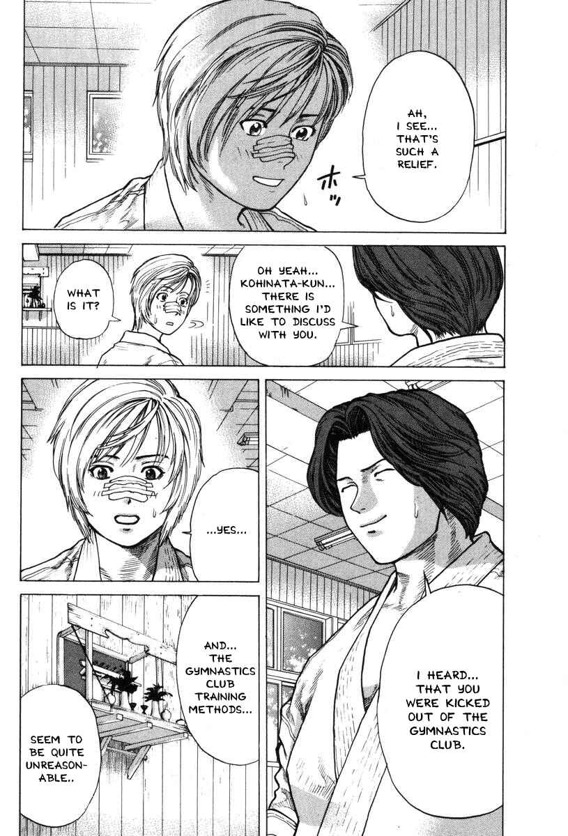 Page 14 Chapter 2 Little Lord of Karate