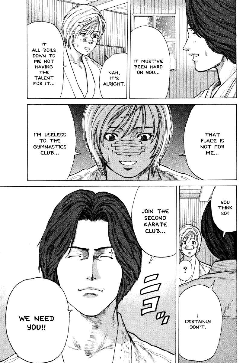 Page 15 Chapter 2 Little Lord of Karate