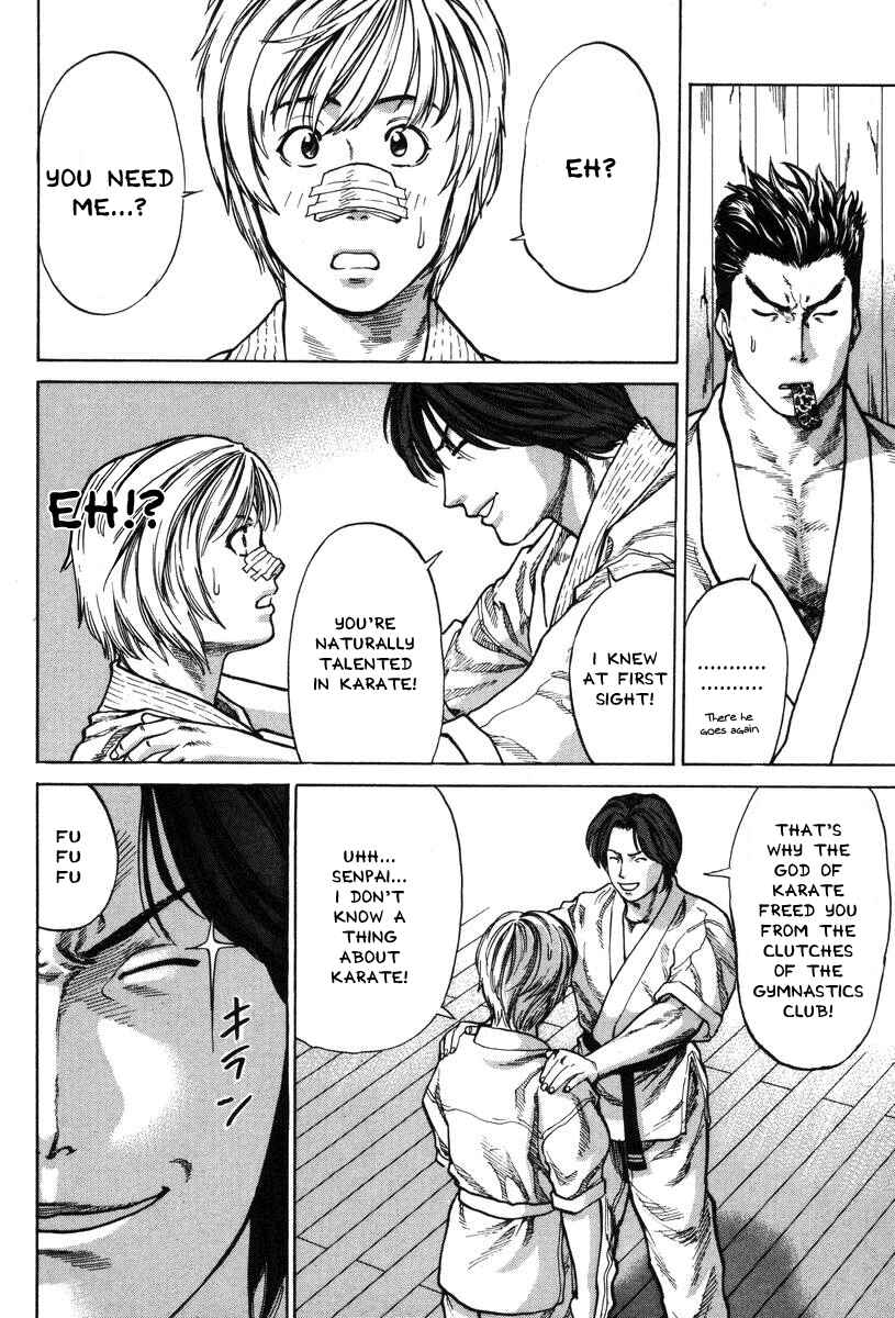 Page 16 Chapter 2 Little Lord of Karate