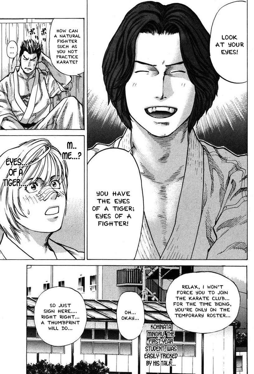 Page 17 Chapter 2 Little Lord of Karate