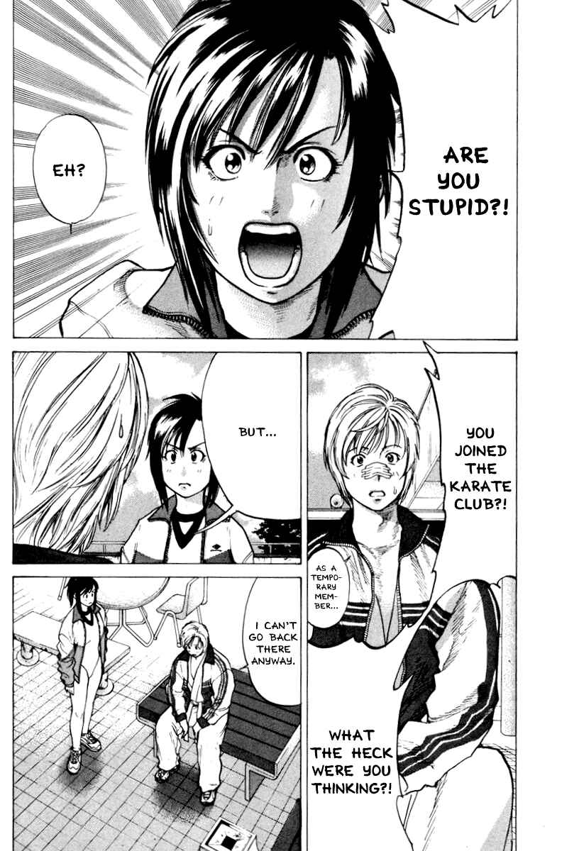 Page 18 Chapter 2 Little Lord of Karate
