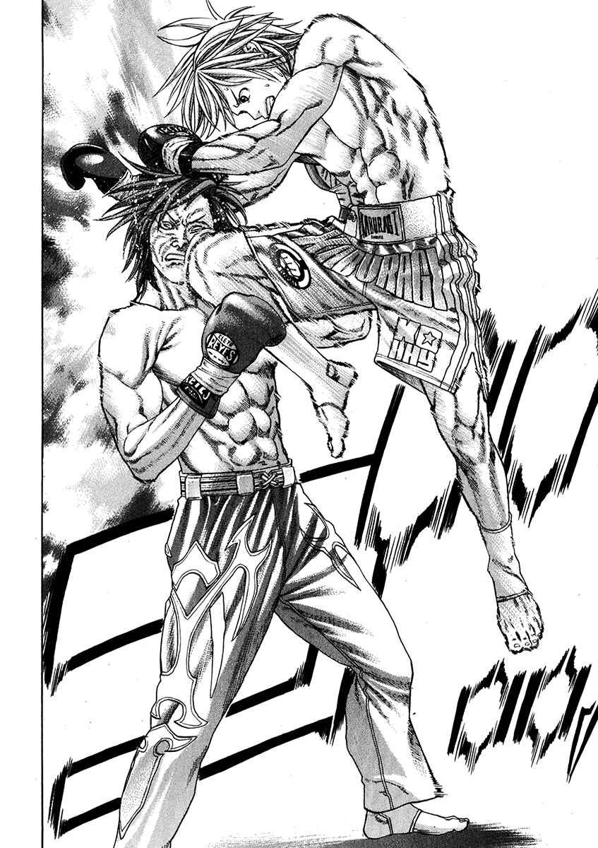 Page 4 Chapter 340 Little Lord of Karate