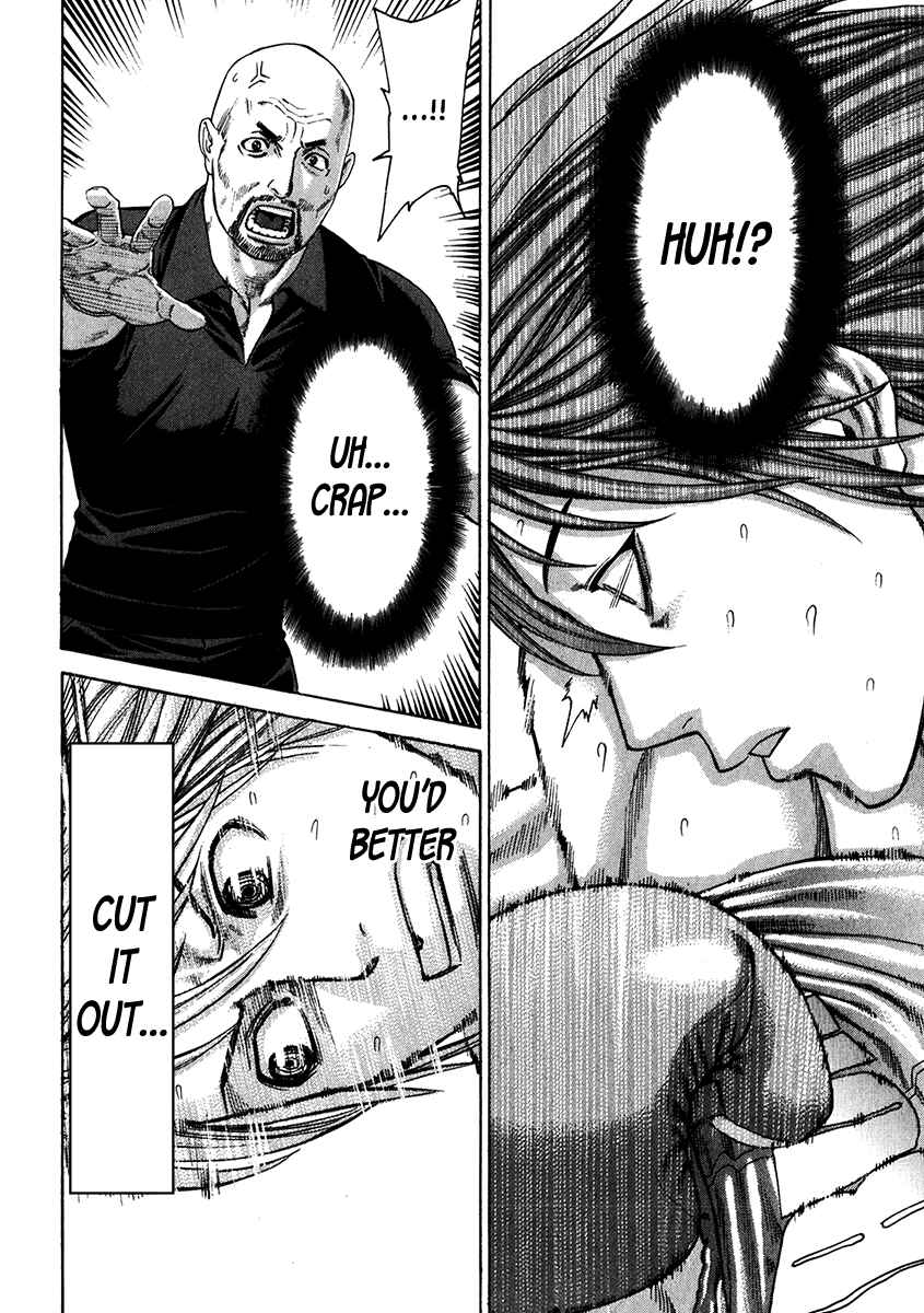 Page 8 Chapter 340 Little Lord of Karate