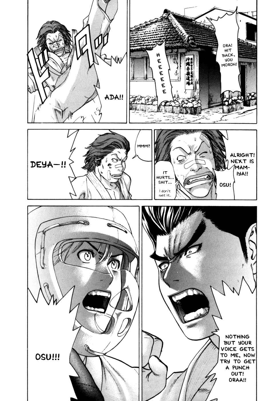 Page 10 Chapter 51 Little Lord of Karate