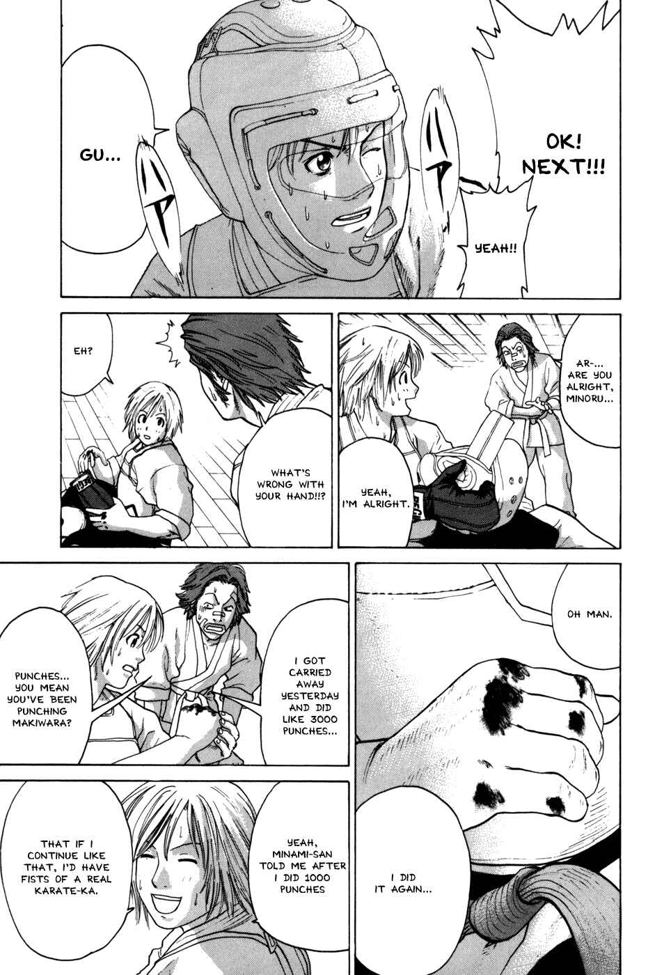Page 12 Chapter 51 Little Lord of Karate