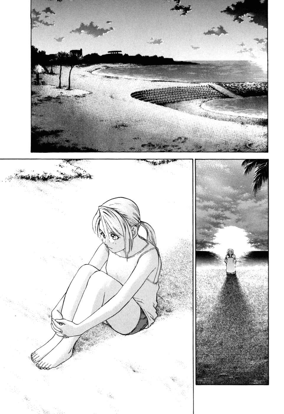 Page 14 Chapter 51 Little Lord of Karate
