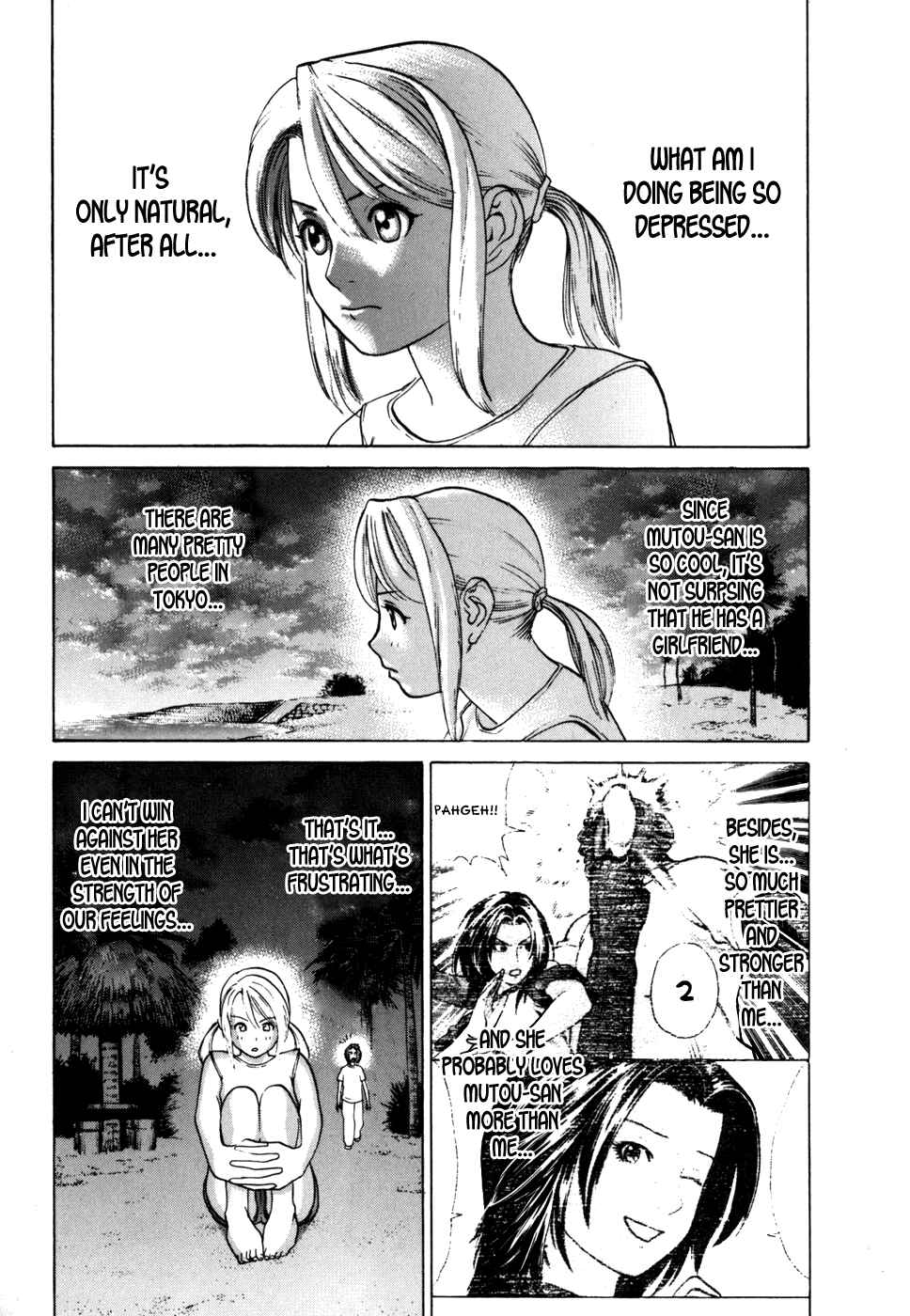 Page 15 Chapter 51 Little Lord of Karate