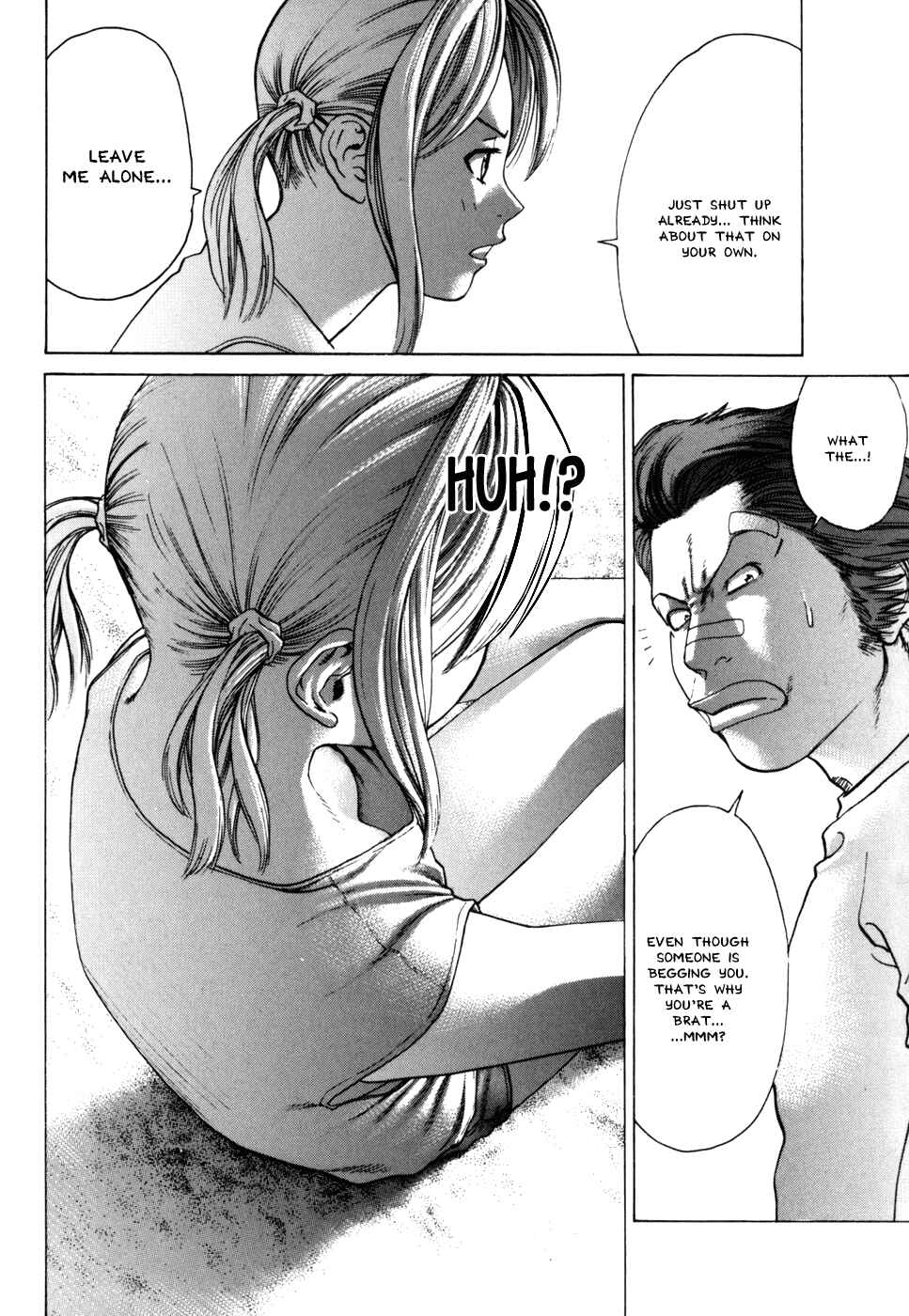 Page 17 Chapter 51 Little Lord of Karate