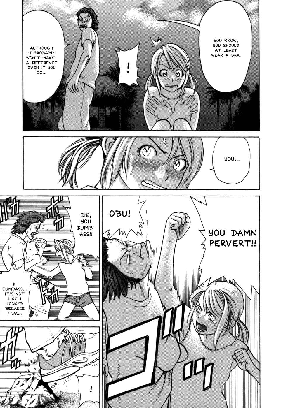 Page 18 Chapter 51 Little Lord of Karate