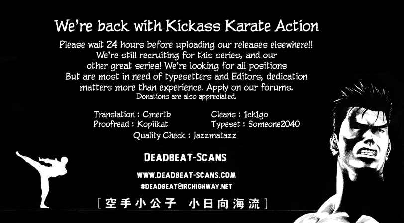 Page 20 Chapter 51 Little Lord of Karate