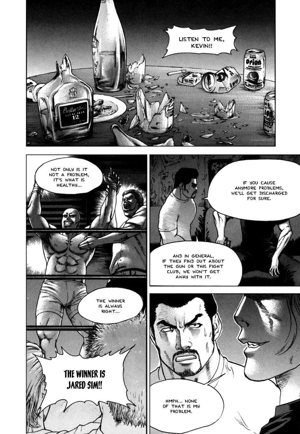 Page 3 Chapter 51 Little Lord of Karate