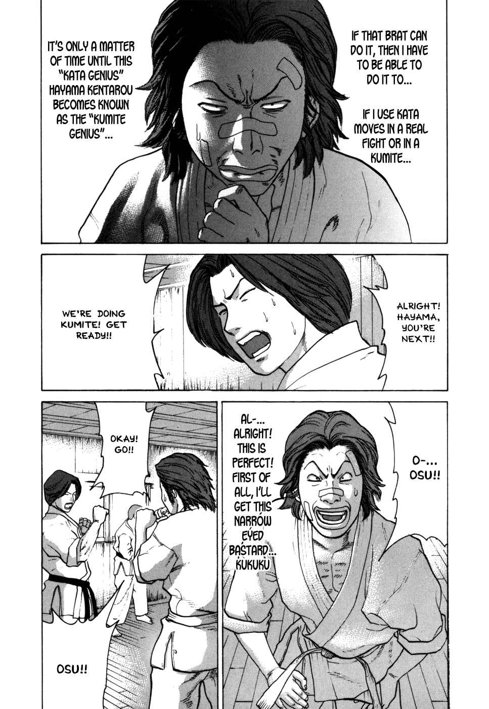 Page 8 Chapter 51 Little Lord of Karate