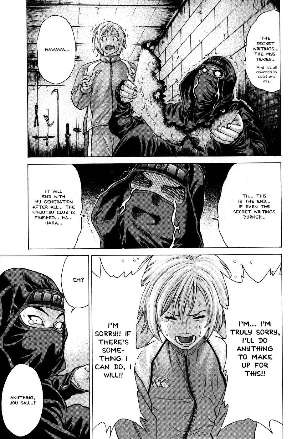 Page 17 Chapter 68 Little Lord of Karate