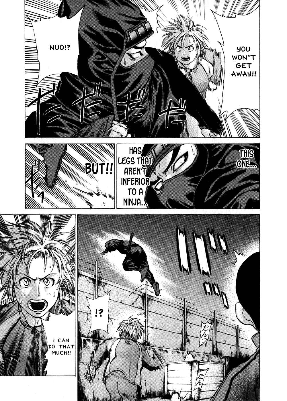 Page 5 Chapter 68 Little Lord of Karate