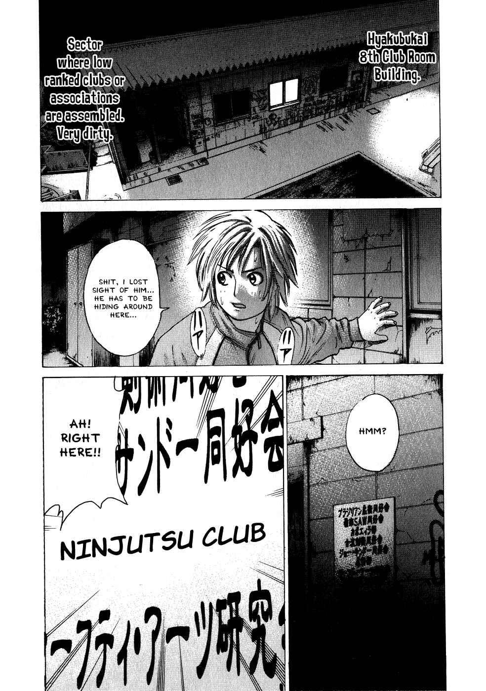 Page 8 Chapter 68 Little Lord of Karate