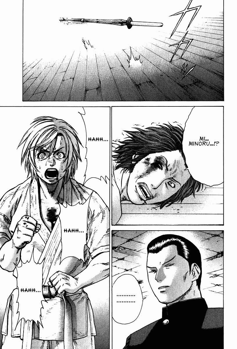 Page 13 Chapter 13 Little Lord of Karate