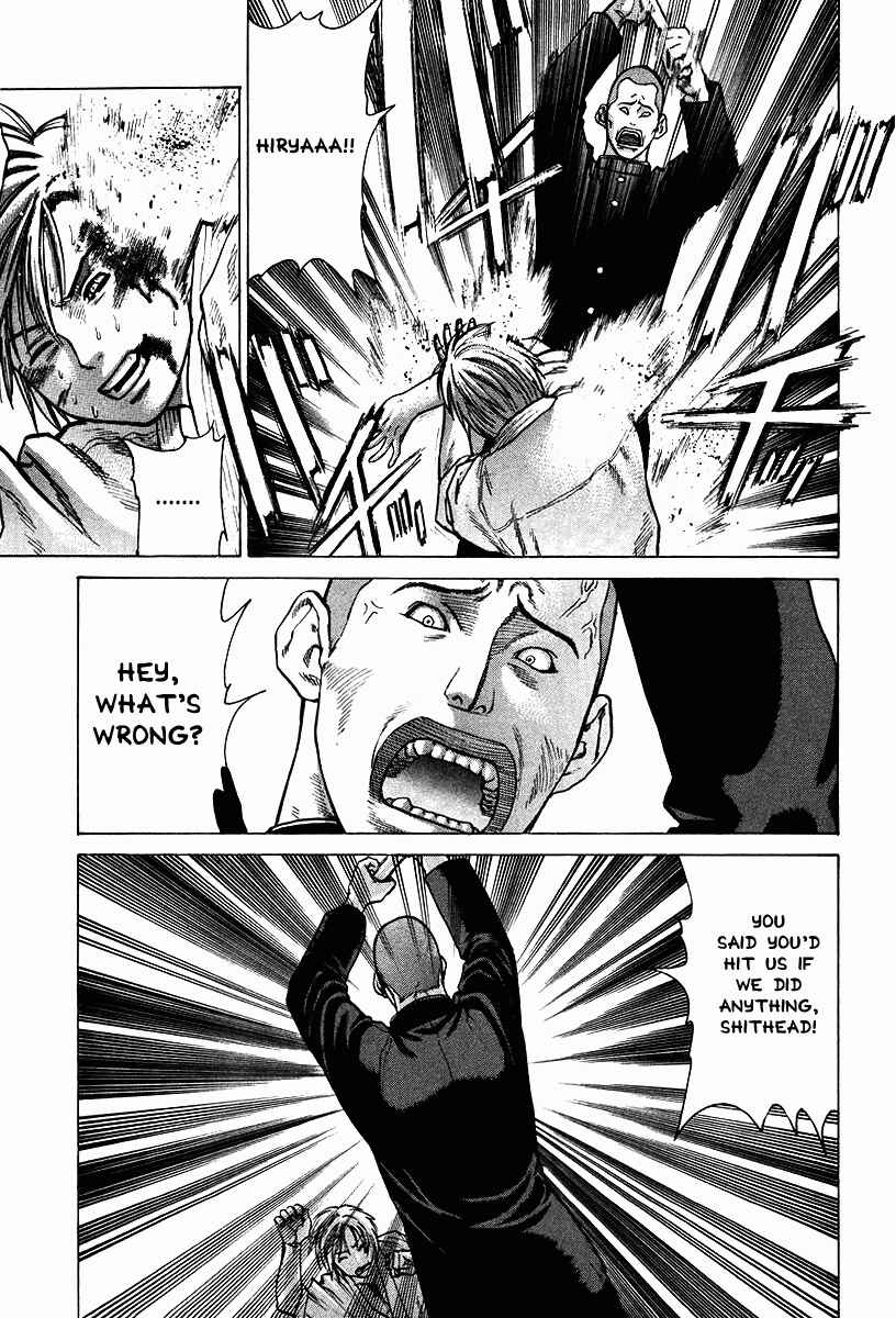 Page 15 Chapter 13 Little Lord of Karate
