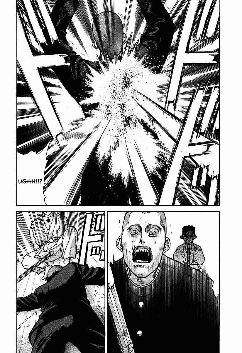 Page 16 Chapter 13 Little Lord of Karate