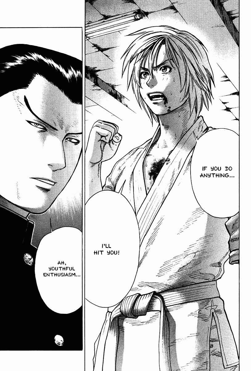 Page 3 Chapter 13 Little Lord of Karate