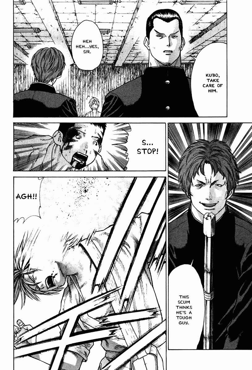 Page 4 Chapter 13 Little Lord of Karate