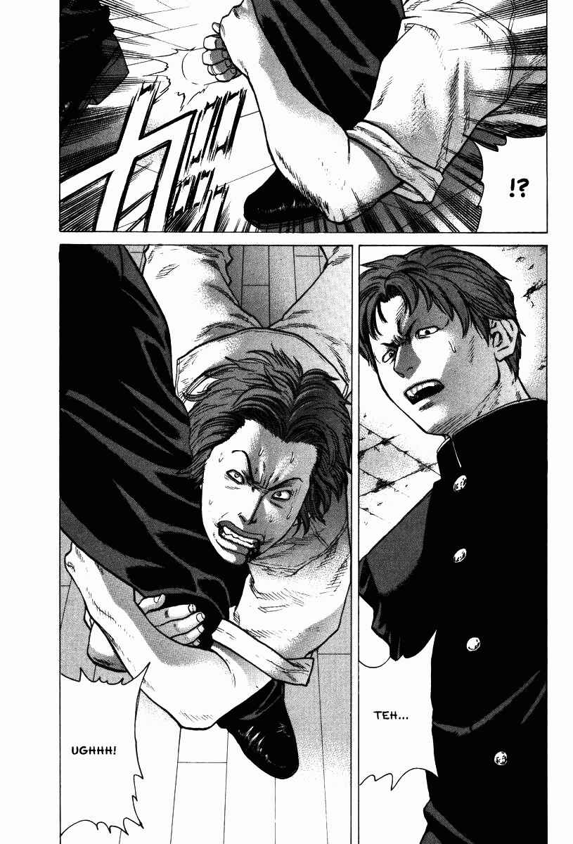 Page 7 Chapter 13 Little Lord of Karate