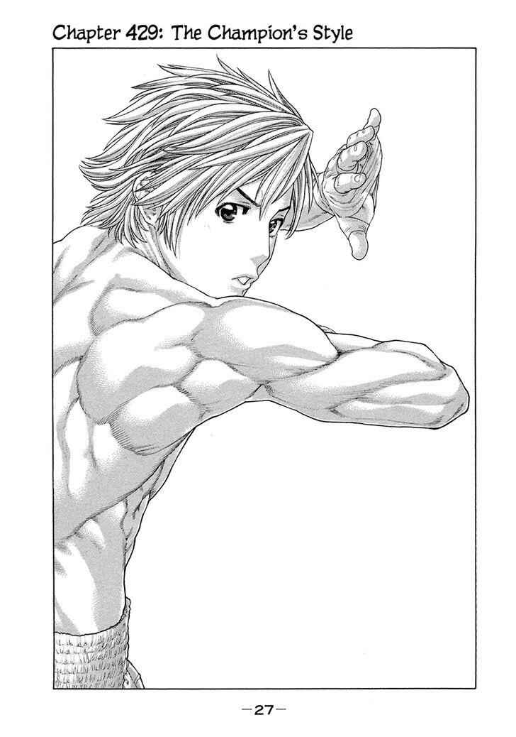 Page 1 Chapter 429 Little Lord of Karate
