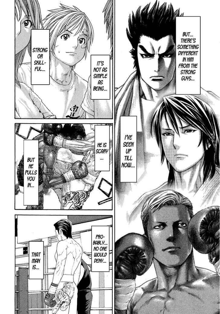 Page 10 Chapter 429 Little Lord of Karate