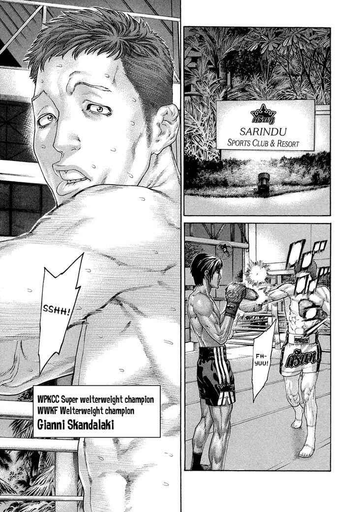 Page 15 Chapter 429 Little Lord of Karate