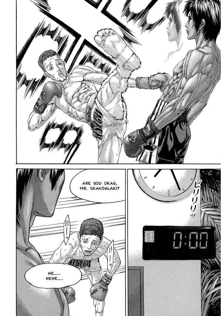 Page 16 Chapter 429 Little Lord of Karate