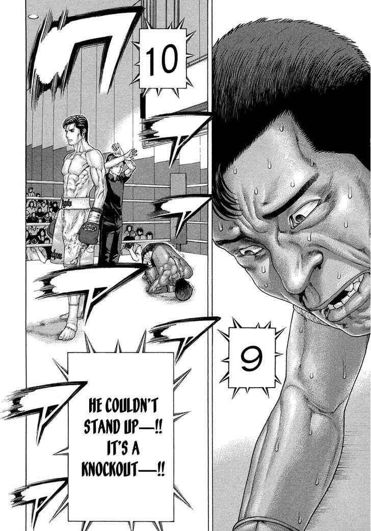Page 8 Chapter 429 Little Lord of Karate