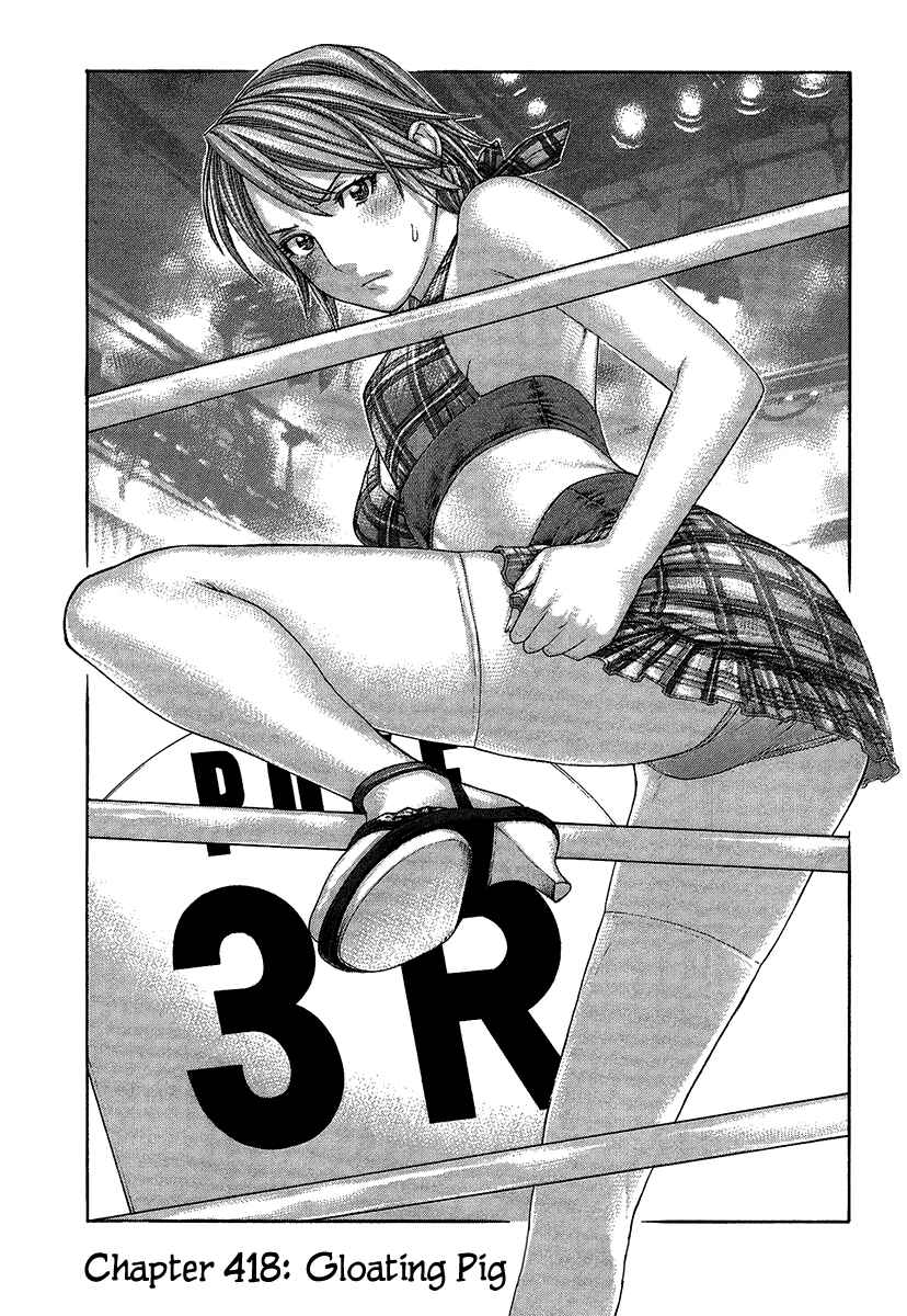 Page 1 Chapter 418 Little Lord of Karate