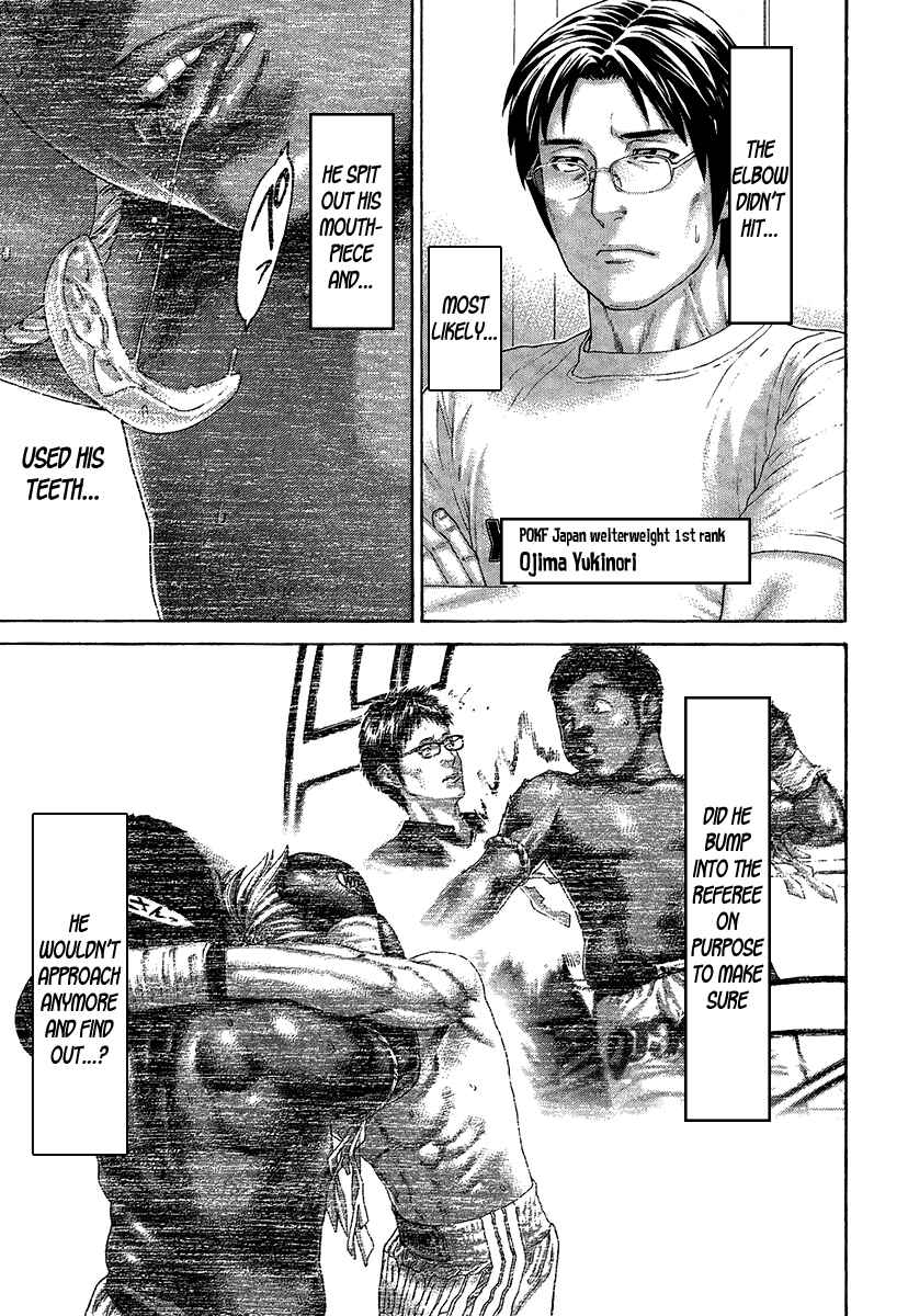 Page 3 Chapter 418 Little Lord of Karate