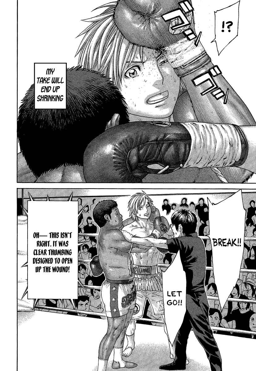 Page 8 Chapter 418 Little Lord of Karate