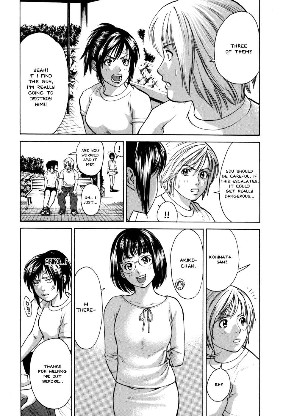 Page 20 Chapter 32 Little Lord of Karate
